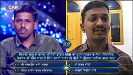 KBC - Season 16 - 15th October 2024